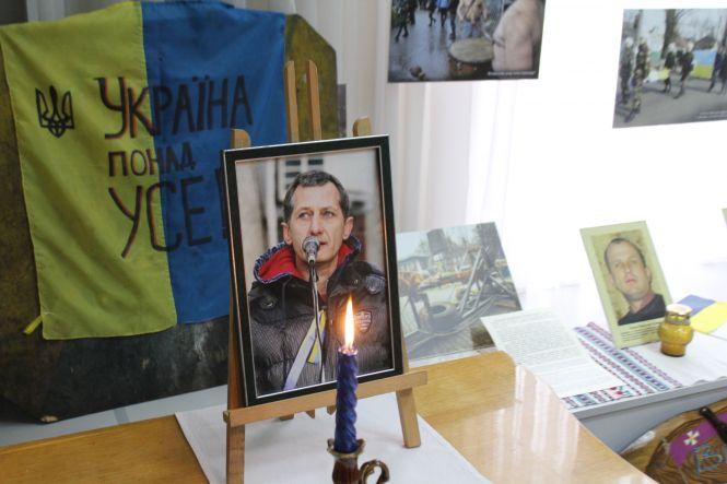 Новини Вінниці - фото з «Міг узяти уроки вокалу і подарувати пісню…» Життя Героя Майдану було яскравим, як його картини «Міг узяти уроки вокалу і подарувати пісню…» Життя Героя Майдану було яскравим, як його картини, фото №9 на сайті 20minut.ua