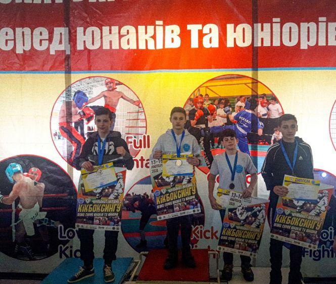 На чемпіонаті з кікбоксингу WAKO тернополяни здобули "золото" та "срібло", фото №1 на сайті 20minut.ua