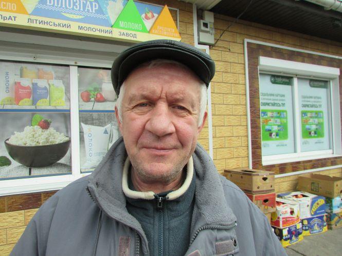 Що ви думаєте про Революцію Гідності?, фото №2 на сайті 20minut.ua