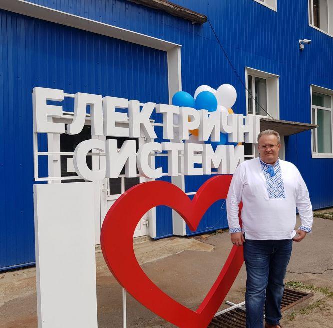Новини Вінниці - фото з Більше півмільйона премії для директора. Про зарплати на державних «Електричних системах» Більше півмільйона премії для директора. Про зарплати на державних «Електричних системах», фото №2 на сайті 20minut.ua