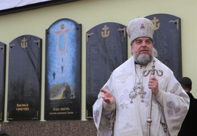 Новини Вінниці - фото з Меморіальну дошку з іменами загиблих вінничан встановили біля Собору Меморіальну дошку з іменами загиблих вінничан встановили біля Собору, фото №3 на сайті 20minut.ua