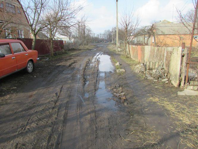 Козятин очима журналістів. Репортаж з вулиць міста, фото №4 на сайті 20minut.ua