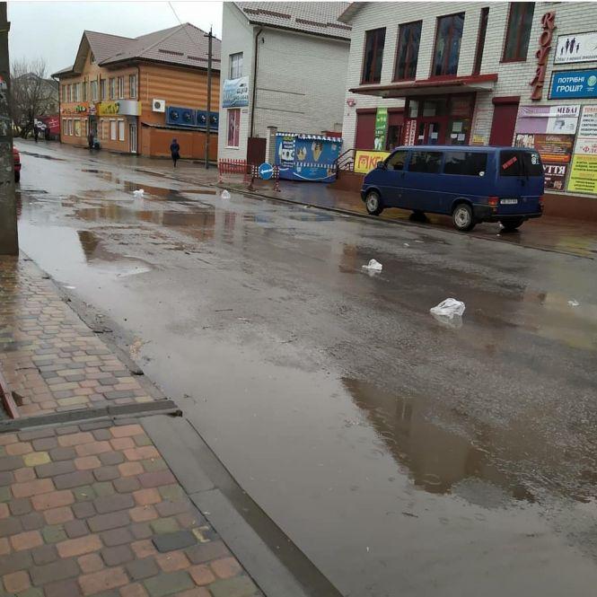 Оголосили штормове попередження: яка погода у Козятині?, фото №2 на сайті 20minut.ua