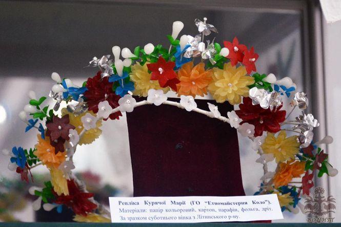 «Просили мама, просили тато»: у Вінниці відкрито виставку старовинного весільного одягу, фото №3 на сайті 20minut.ua