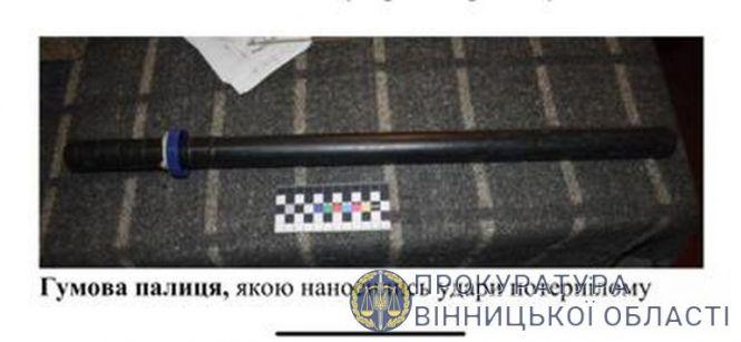 Новини Вінниці - фото з Важливе за вчора. Найцікавіші новини 24 лютого, які ви могли пропустити Важливе за вчора. Найцікавіші новини 24 лютого, які ви могли пропустити, фото №4 на сайті 20minut.ua