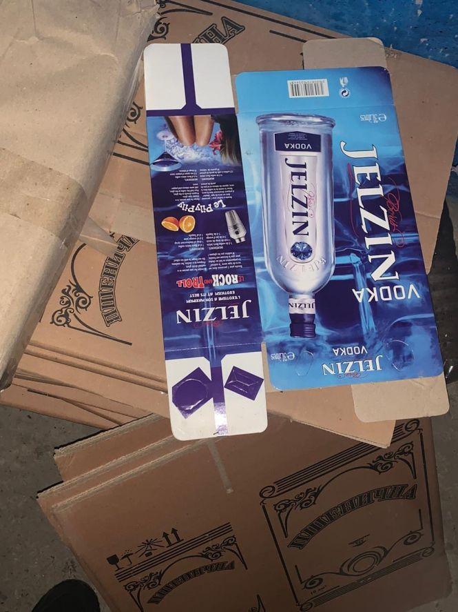 Новини Хмельницького - фото з Made in гараж. У Хмельницькому накрили підпільний "алкоцех" Made in гараж. У Хмельницькому накрили підпільний "алкоцех", фото №1 на сайті vsim.ua