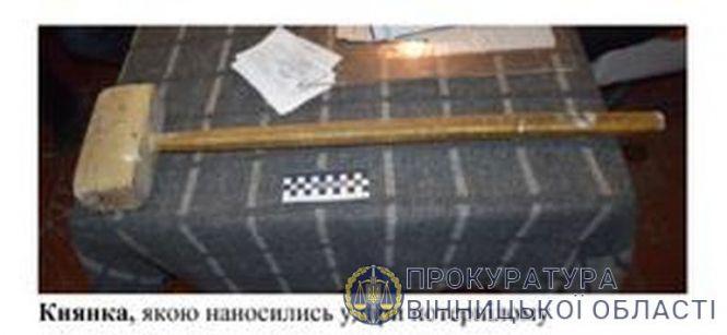 Новини Вінниці - фото з Вбивство з особливою жорстокістю в СІЗО. Шість тюремників стали підозрюваними в смерті «педофіла» Вбивство з особливою жорстокістю в СІЗО. Шість тюремників стали підозрюваними в смерті «педофіла», фото №1 на сайті 20minut.ua