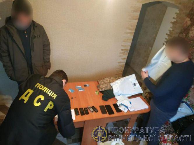Новини Вінниці - фото з Вбивство з особливою жорстокістю в СІЗО. Шість тюремників стали підозрюваними в смерті «педофіла» Вбивство з особливою жорстокістю в СІЗО. Шість тюремників стали підозрюваними в смерті «педофіла», фото №3 на сайті 20minut.ua