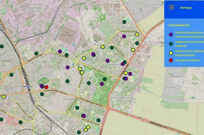 Міський стадіон відремонтують за 5 мільйонів до проведення фіналу Кубка України, фото №1 на сайті 20minut.ua