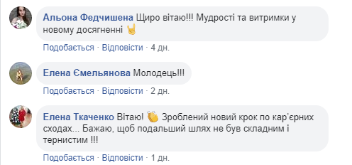 Новини Хмельницького - фото з Від “базару-вокзалу” до власної компанії: інтерв’ю з новим директором міської лікарні Від “базару-вокзалу” до власної компанії: інтерв’ю з новим директором міської лікарні, фото №3 на сайті vsim.ua