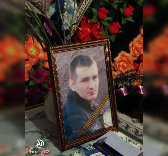 Новини Вінниці - фото з Важливе за вчора. Найцікавіші новини 24 лютого, які ви могли пропустити На війні загинув боєць Вадим Романов з Немирівського району