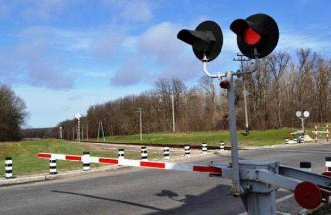 Важливе для козятинчан: ТОП новин минулої доби, фото №4 на сайті 20minut.ua