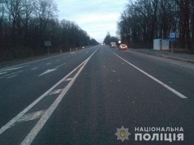 Новини Вінниці - фото з У Гайсинському районі ВАЗ збив жінку-пішохода. Потерпіла загинула У Гайсинському районі ВАЗ збив жінку-пішохода. Потерпіла загинула, фото №1 на сайті 20minut.ua