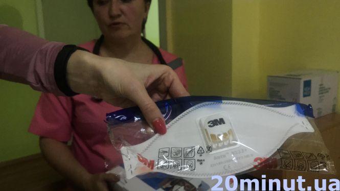 Новини Тернополя - фото з Як збираються лікувати хворих на коронавірус у Тернополі - ми перевірили. Ексклюзив "20 хвилин" Як збираються лікувати хворих на коронавірус у Тернополі - ми перевірили. Ексклюзив "20 хвилин", фото №3 на сайті 20minut.ua