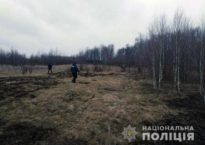 Новини Житомира - фото з У Хорошівському районі другу добу шукають зниклого 16-річного Дмитра Степарука У Хорошівському районі другу добу шукають зниклого 16-річного Дмитра Степарука, фото №2 на сайті 20minut.ua