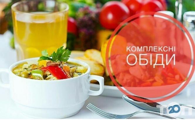 Новини Тернополя - фото з Обід подано: що краще - замовити їжу на роботу чи взяти із собою "тормозок". Де є швидка доставка Комплексні обіди, доставка - фото 3