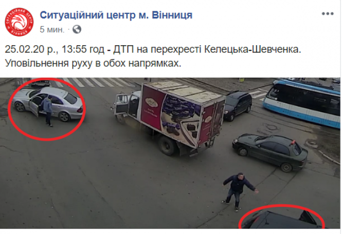 Новини Вінниці - фото з На Василенка та Келецькій через ДТП ускладнено рух в обидва боки На Василенка та Келецькій через ДТП ускладнено рух в обидва боки, фото №2 на сайті 20minut.ua