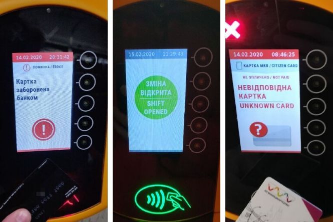 Новини Вінниці - фото з «Збоїв неможливо уникнути» Фахівець оцінює роботу вінницького е-квитка «Збоїв неможливо уникнути» Фахівець оцінює роботу вінницького е-квитка, фото №2 на сайті 20minut.ua