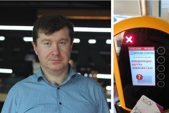 «Збоїв неможливо уникнути» Фахівець оцінює роботу вінницького е-квитка