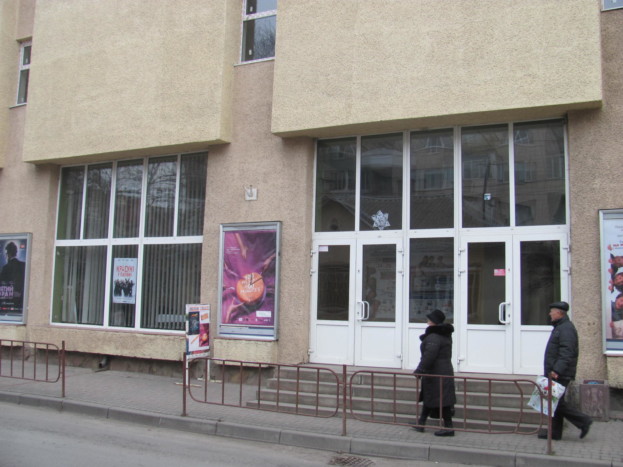 Результат пошуку зображень за запитом палац кіно вул франка