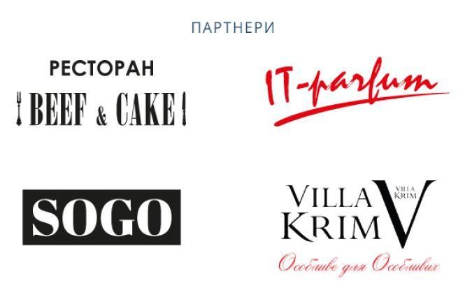 Новини Хмельницького - фото з Слухайте радіостанцію "ОКЕЙ ФМ" та отримуйте подарунки для коханої Слухайте радіостанцію "ОКЕЙ ФМ" та отримуйте подарунки для коханої, фото №1 на сайті vsim.ua