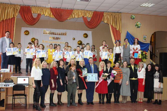 Хмельницька школа встановила новий рекорд України, фото №1 на сайті vsim.ua