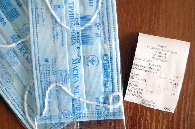 Новини Вінниці - фото з Пропали з продажу і подорожчали. Чому медичні маски у Вінниці стали дефіцитом Пропали з продажу і подорожчали. Чому медичні маски у Вінниці стали дефіцитом, фото №1 на сайті 20minut.ua