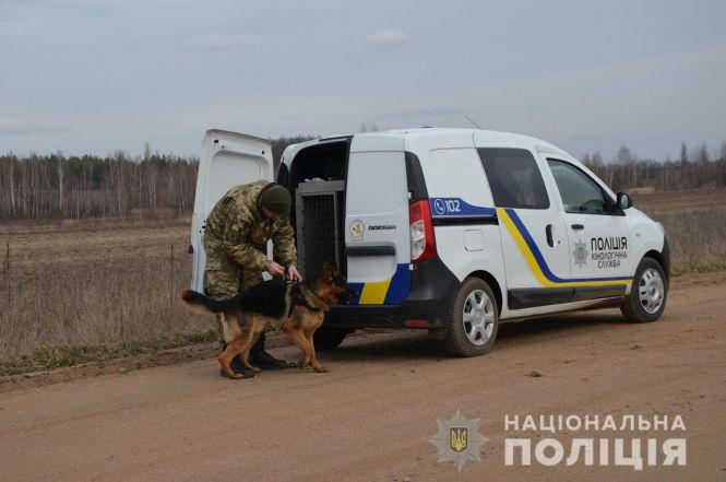 Новини Житомира - фото з Близько сотні поліцейських шукають 16-річного Дмитра Степарука з Хорошівського району Близько сотні поліцейських шукають 16-річного Дмитра Степарука з Хорошівського району, фото №2 на сайті 20minut.ua
