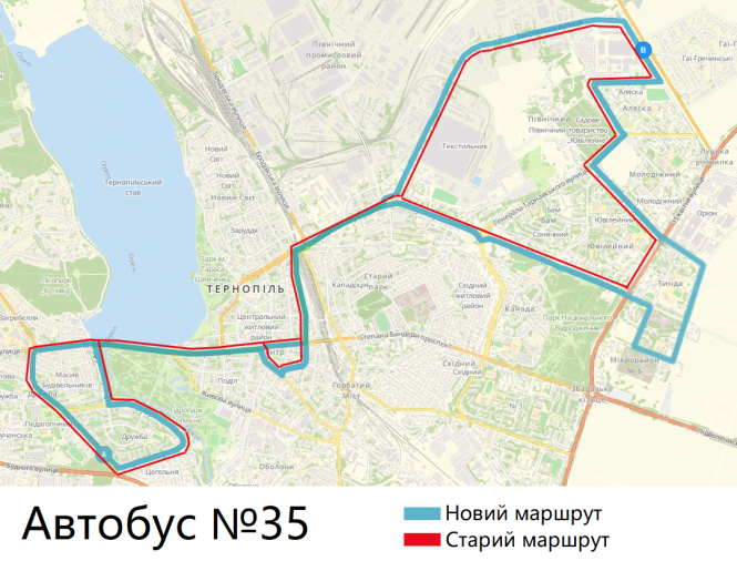 Автобуси і тролейбуси у Тернополі курсуватимуть інакше: коли чекати змін. Є КАРТИ, фото №1 на сайті 20minut.ua