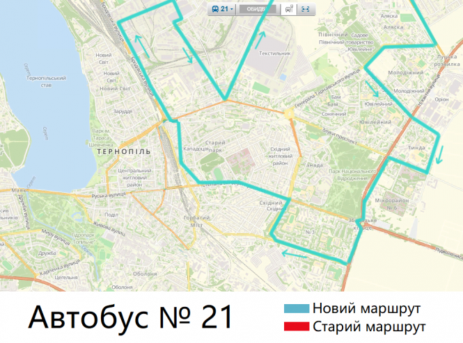 Автобуси і тролейбуси у Тернополі курсуватимуть інакше: коли чекати змін. Є КАРТИ, фото №3 на сайті 20minut.ua
