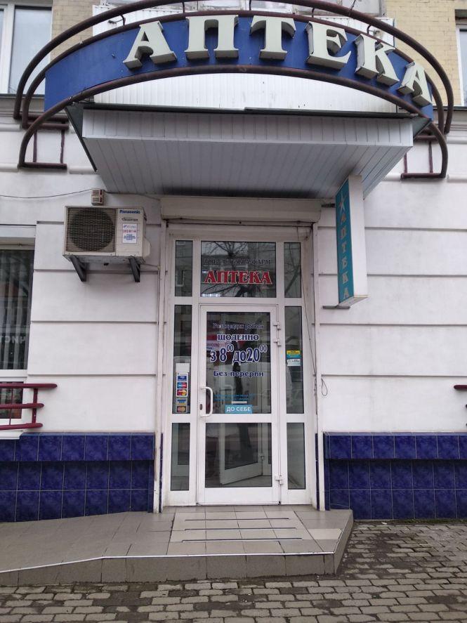 Новини Житомира - фото з Зовсім не очікувано для аптекарів почалася щорічна епідемія грипу: з аптек щезли маски Зовсім не очікувано для аптекарів почалася щорічна епідемія грипу: з аптек щезли маски, фото №6 на сайті 20minut.ua