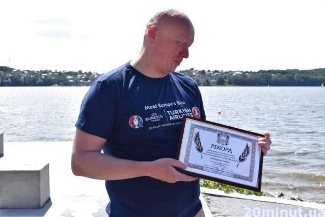 Новини Тернополя - фото з На що здатні тернополяни: у Книзі рекордів Тернополя вже 51 рекорд. Список На що здатні тернополяни: у Книзі рекордів Тернополя вже 51 рекорд. Список, фото №12 на сайті 20minut.ua