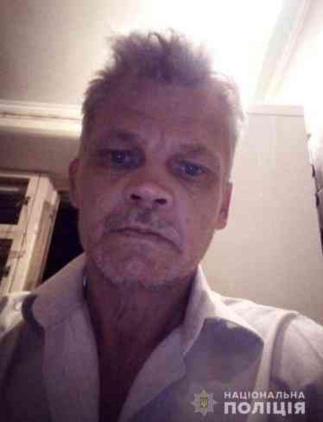 Поліція розшукує зниклого Олега Петрова, фото №1 на сайті 20minut.ua