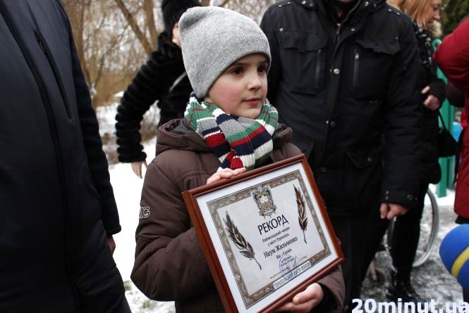 Новини Тернополя - фото з На що здатні тернополяни: у Книзі рекордів Тернополя вже 51 рекорд. Список На що здатні тернополяни: у Книзі рекордів Тернополя вже 51 рекорд. Список, фото №9 на сайті 20minut.ua