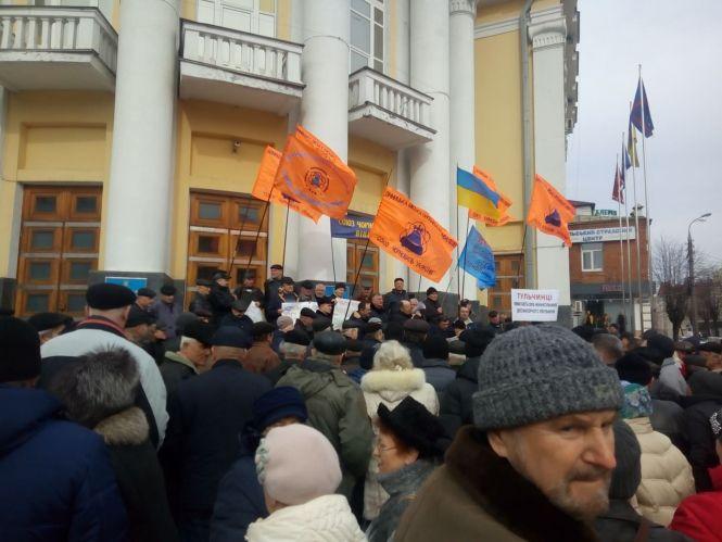Біля ОДА мітинг. Що вимагають протестувальники?, фото №4 на сайті 20minut.ua