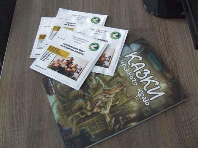 Новини Тернополя - фото з На що здатні тернополяни: у Книзі рекордів Тернополя вже 51 рекорд. Список На що здатні тернополяни: у Книзі рекордів Тернополя вже 51 рекорд. Список, фото №24 на сайті 20minut.ua