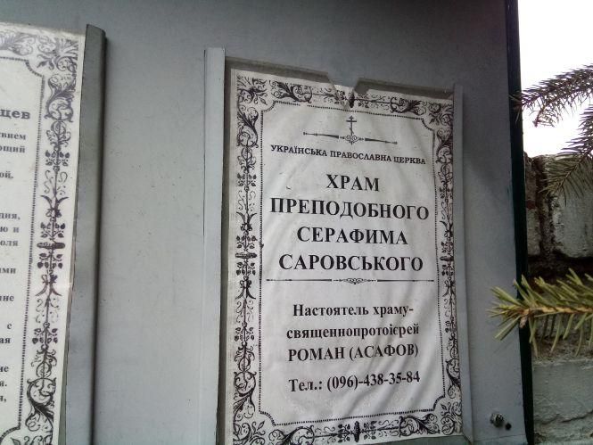 Новини Козятина - фото з Що важливого відбулося вчора, 27 лютого? ТОП новин Що важливого відбулося вчора, 27 лютого? ТОП новин, фото №1 на сайті 20minut.ua