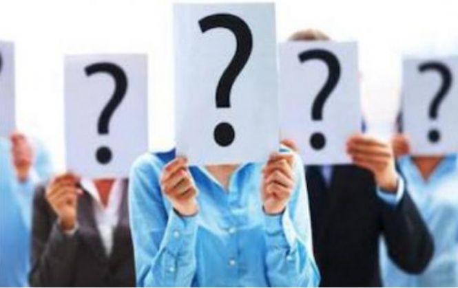 Новини Козятина - фото з Що важливого відбулося вчора, 27 лютого? ТОП новин Що важливого відбулося вчора, 27 лютого? ТОП новин, фото №2 на сайті 20minut.ua