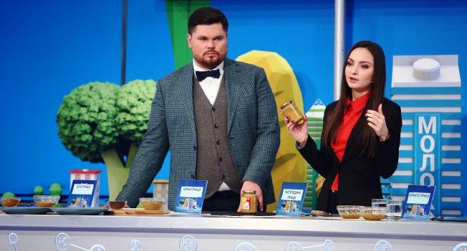 Новини Вінниці - фото з Чим корисна гірчиця і як її вибрати? Поради експертів «Корисної програми» (Прес-служба «Інтер»)