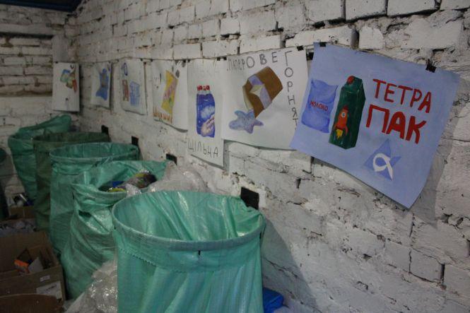 Новини Вінниці - фото з Перетворили сарай на еко-ініціативу. Хто і навіщо сортує сміття у Вінниці Перетворили сарай на еко-ініціативу. Хто і навіщо сортує сміття у Вінниці, фото №3 на сайті 20minut.ua