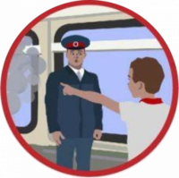 В електропоїзді Бердичів-Козятин задимівся вагон, фото №1 на сайті 20minut.ua