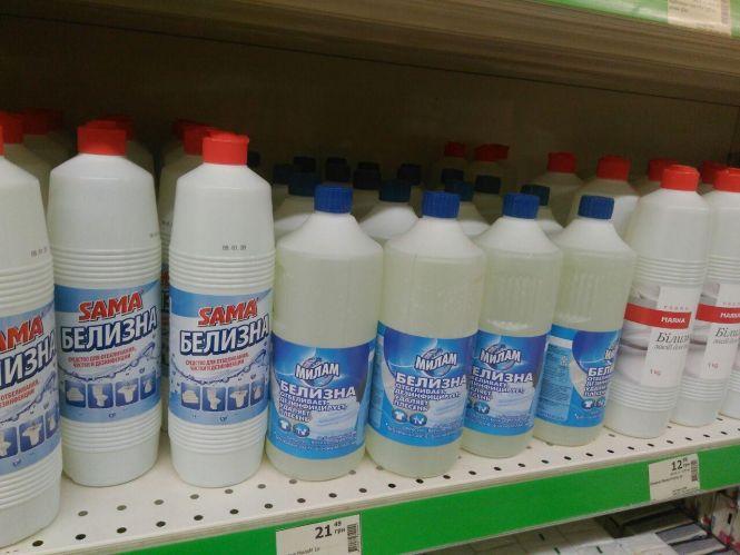 Дезінфікувати чи ні: як не нашкодити собі та дітям надмірною стерильністю, фото №3 на сайті 20minut.ua