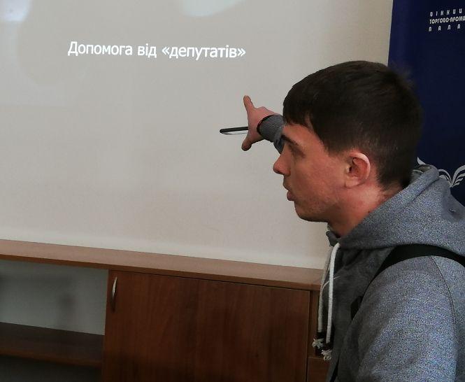 «Їх побили до крові у міськраді». Голова «Національних дружин» України про події у Жмеринці, фото №3 на сайті 20minut.ua