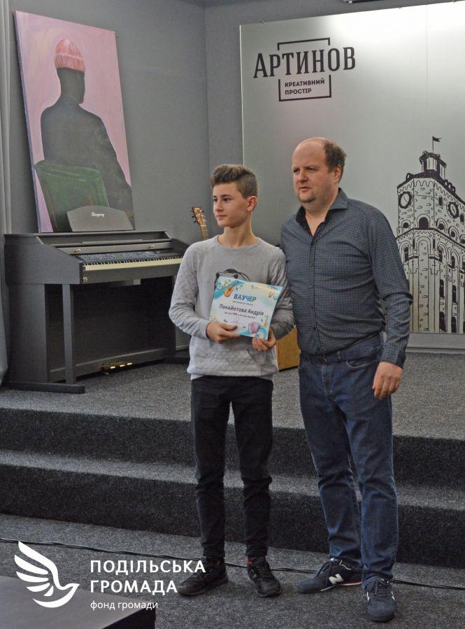 Далі навчатися музиці, що допомогла пережити війну. Історії дітей, які здобули стипендії гурту «ТІК», фото №5 на сайті 20minut.ua