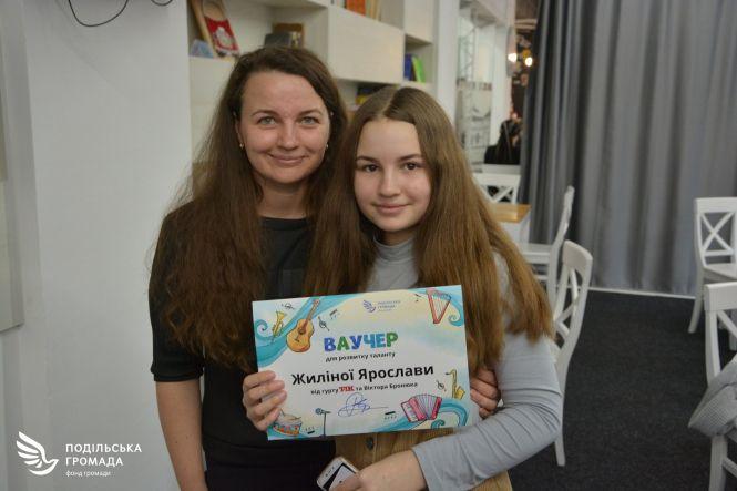 Далі навчатися музиці, що допомогла пережити війну. Історії дітей, які здобули стипендії гурту «ТІК», фото №2 на сайті 20minut.ua