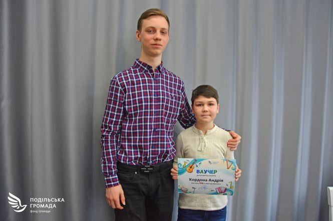 Далі навчатися музиці, що допомогла пережити війну. Історії дітей, які здобули стипендії гурту «ТІК», фото №1 на сайті 20minut.ua