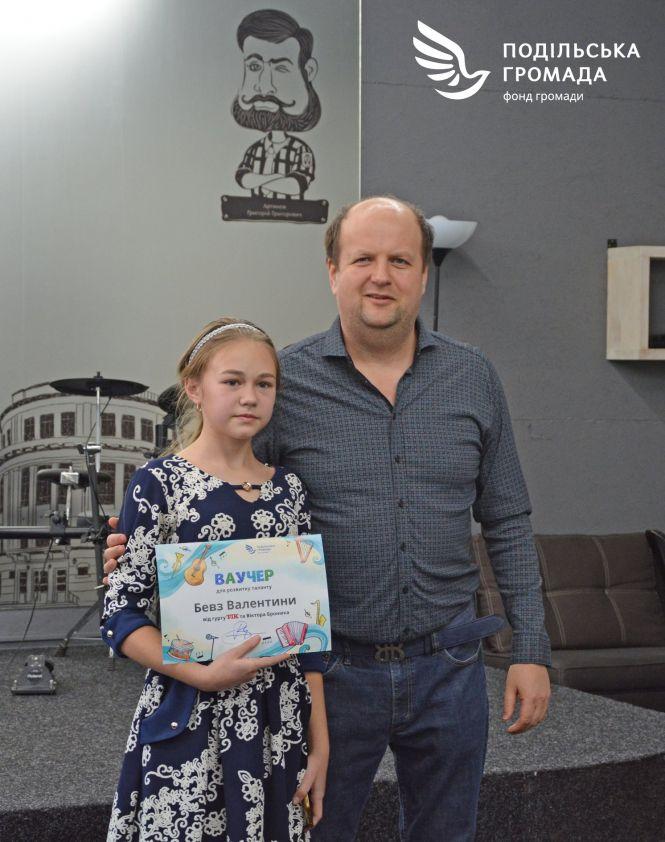 Далі навчатися музиці, що допомогла пережити війну. Історії дітей, які здобули стипендії гурту «ТІК», фото №3 на сайті 20minut.ua