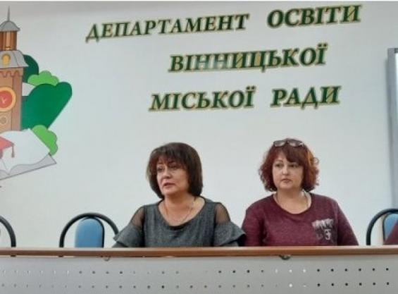 Новини Вінниці - фото з На Вінниччині інформують про небезпеку коронавірусу. Що потрібно знати? На Вінниччині інформують про небезпеку коронавірусу. Що потрібно знати?, фото №1 на сайті 20minut.ua