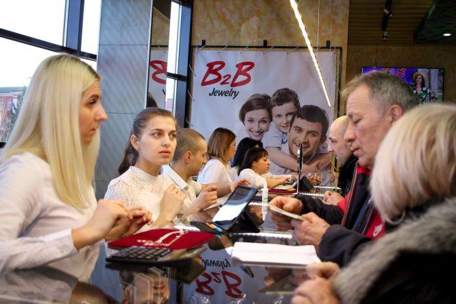 Новини Вінниці - фото з «Золота піраміда B2B Jewelry». Такий бізнес за два роки зростив ювелір з Ладижина «Золота піраміда B2B Jewelry». Такий бізнес за два роки зростив ювелір з Ладижина, фото №6 на сайті 20minut.ua