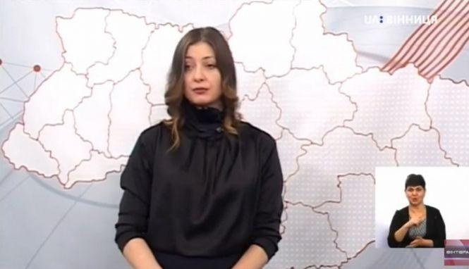 Новини Вінниці - фото з На е-квиток витратили 2,9 мільйона євро. Коли «відіб’ють» ці гроші? На е-квиток витратили 2,9 мільйона євро. Коли «відіб’ють» ці гроші?, фото №1 на сайті 20minut.ua